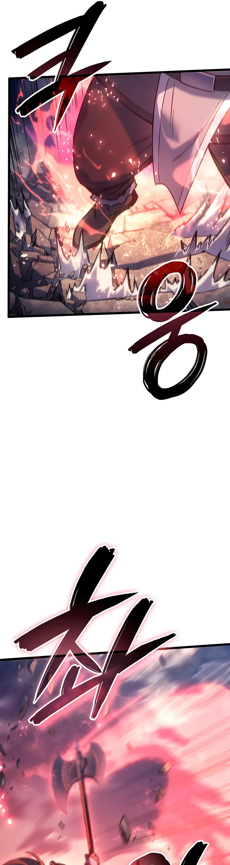 The Indomitable Martial King Chapter 101 page 52 - Chapter 101: The Martial King’s Battle
