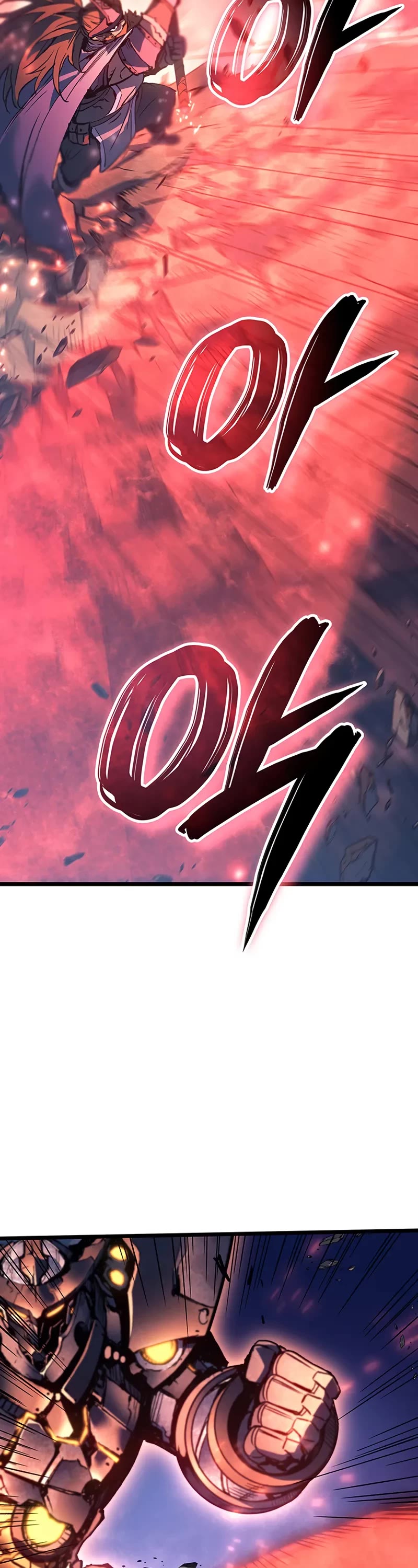 The Indomitable Martial King Chapter 101 page 53 - Chapter 101: The Martial King’s Battle