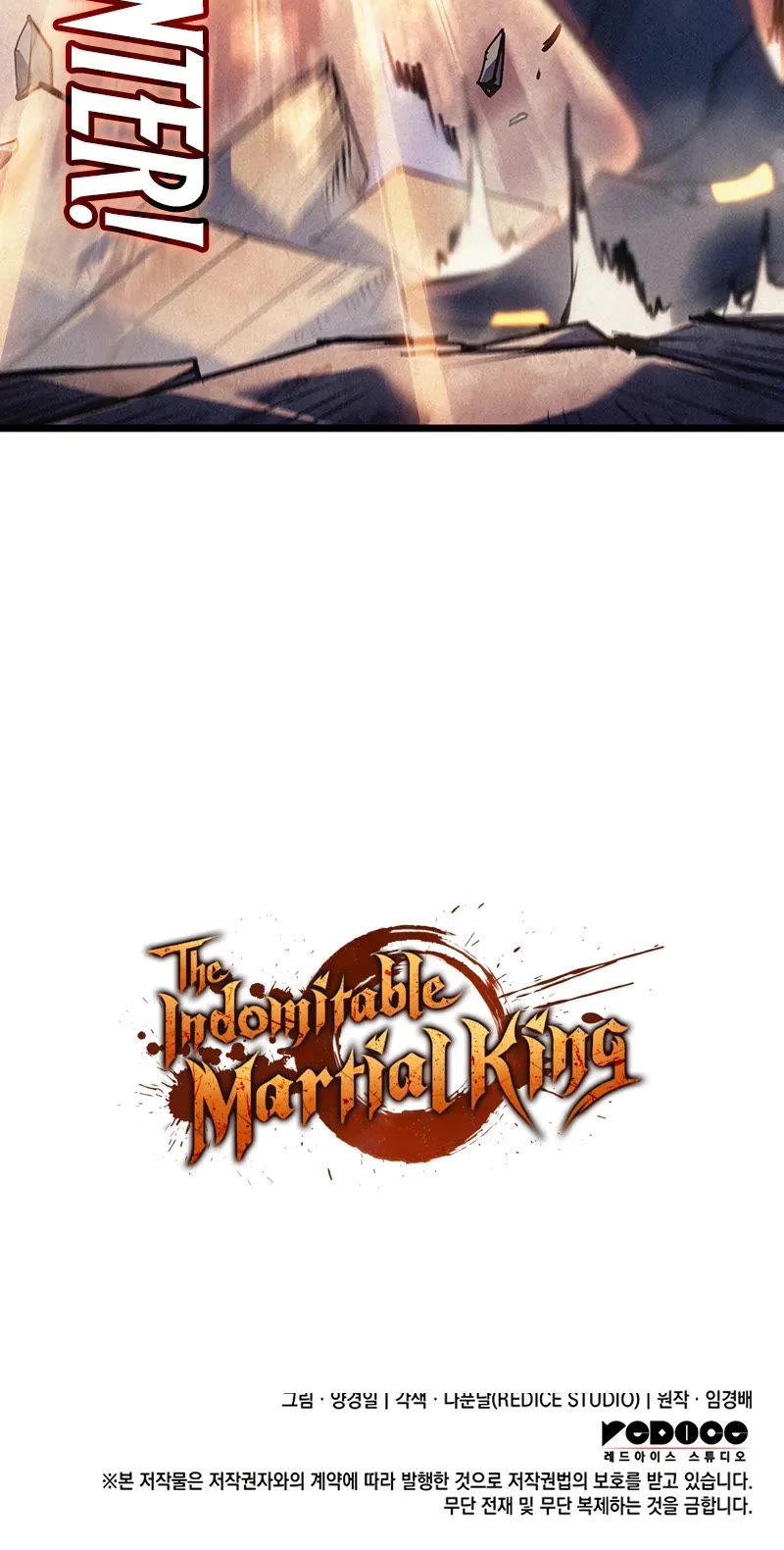 The Indomitable Martial King Chapter 101 page 58 - Chapter 101: The Martial King’s Battle