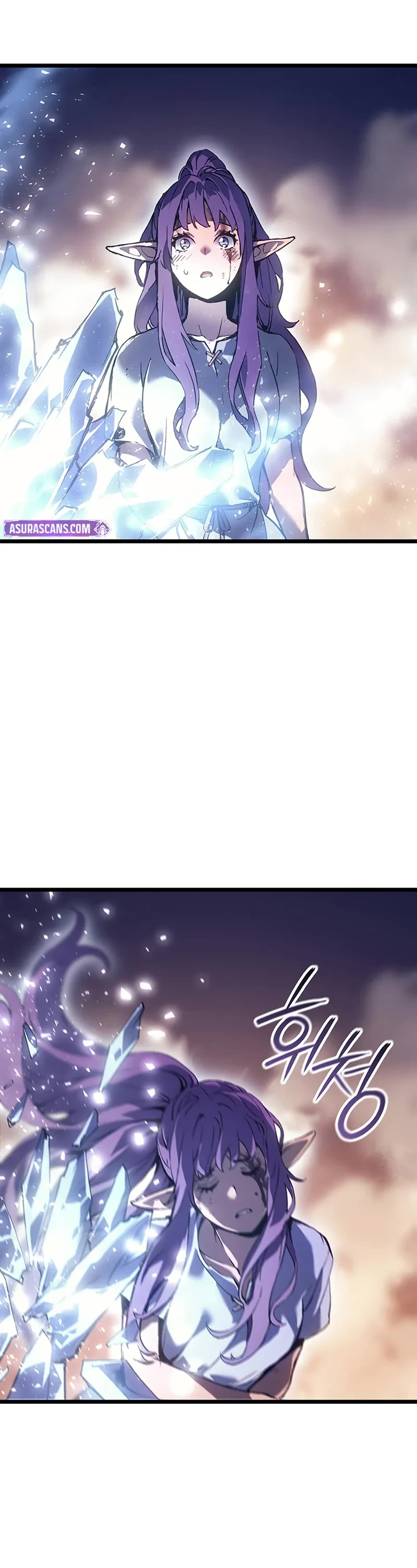 The Indomitable Martial King Chapter 102 page 43 - Chapter 102: The Martial King’s Battle (2)