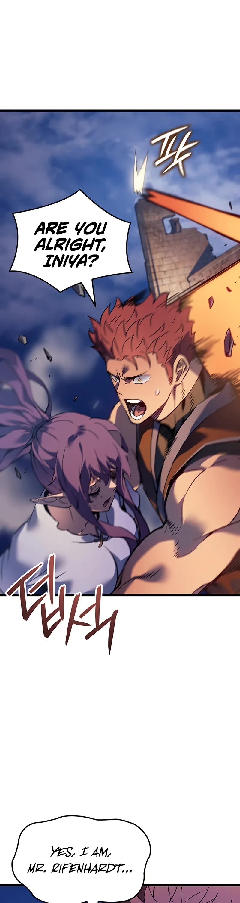 The Indomitable Martial King Chapter 102 page 44 - Chapter 102: The Martial King’s Battle (2)