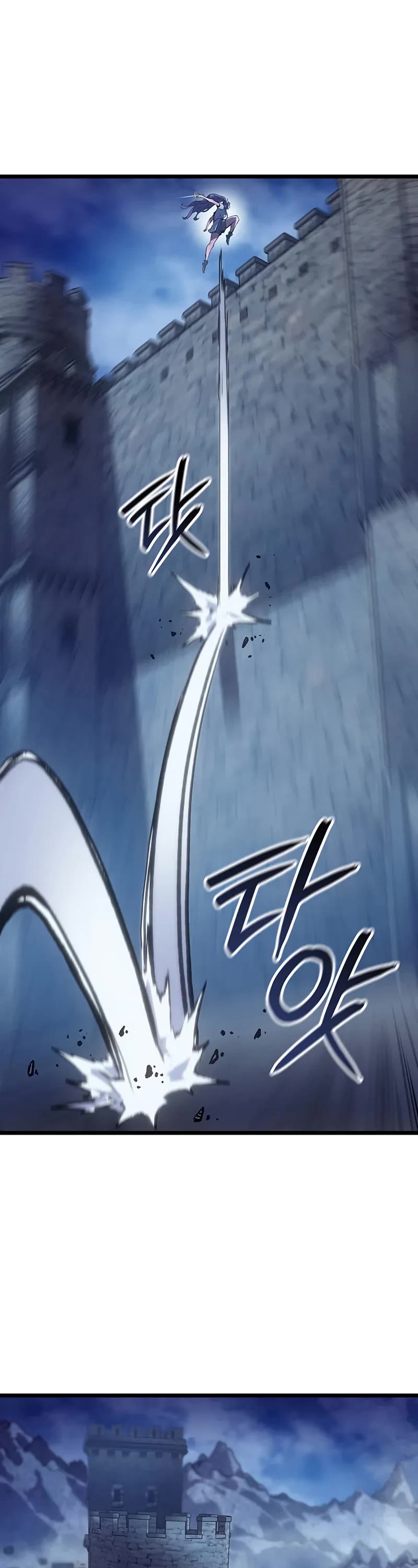 The Indomitable Martial King Chapter 103 page 12 - Chapter 103: The Martial King’s Battle (2)