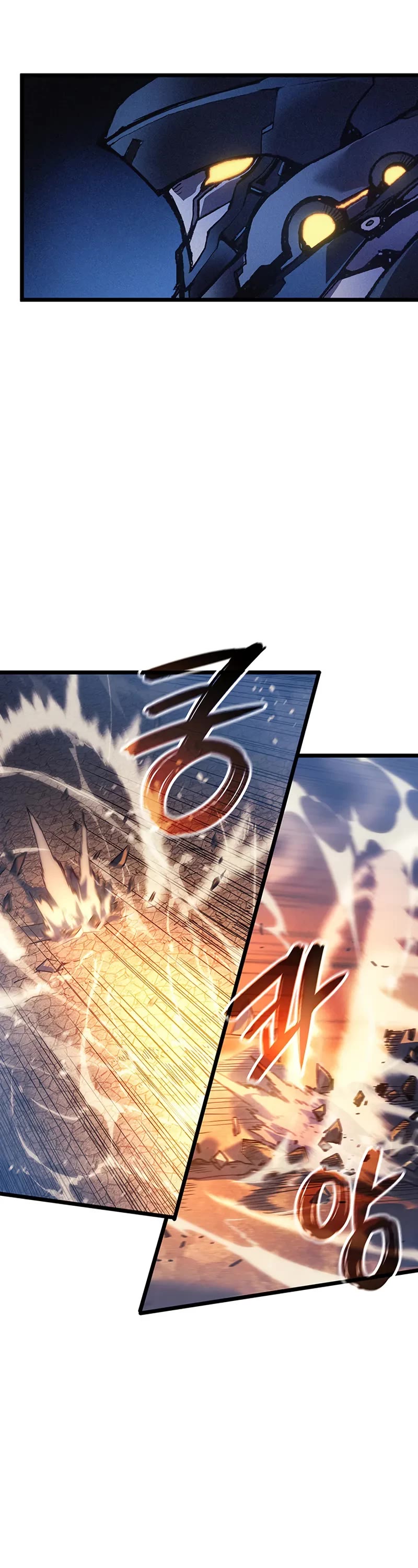 The Indomitable Martial King Chapter 103 page 17 - Chapter 103: The Martial King’s Battle (2)