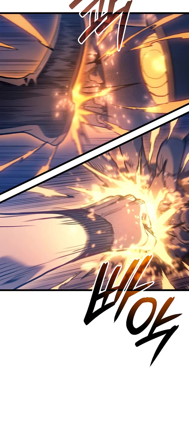 The Indomitable Martial King Chapter 103 page 26 - Chapter 103: The Martial King’s Battle (2)