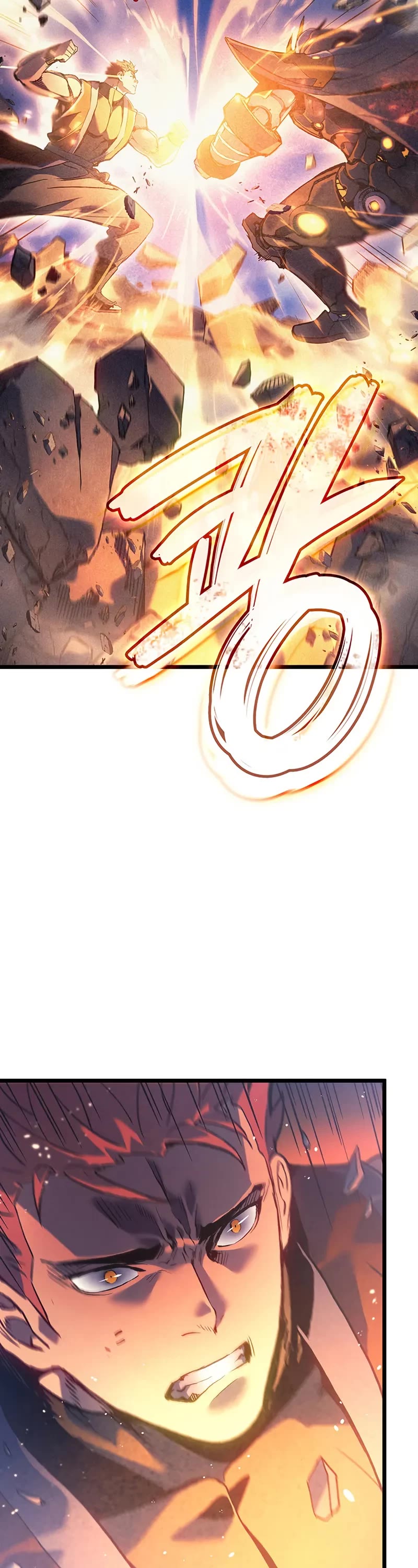 The Indomitable Martial King Chapter 103 page 29 - Chapter 103: The Martial King’s Battle (2)