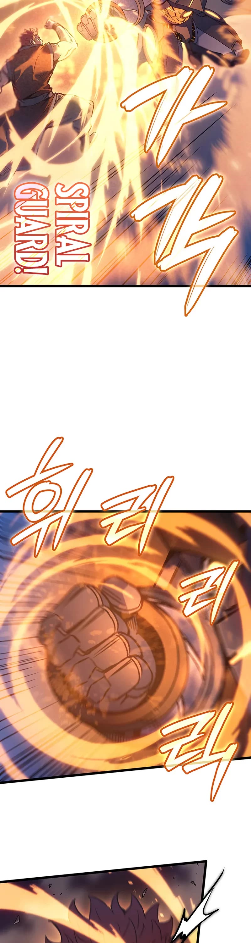 The Indomitable Martial King Chapter 103 page 39 - Chapter 103: The Martial King’s Battle (2)