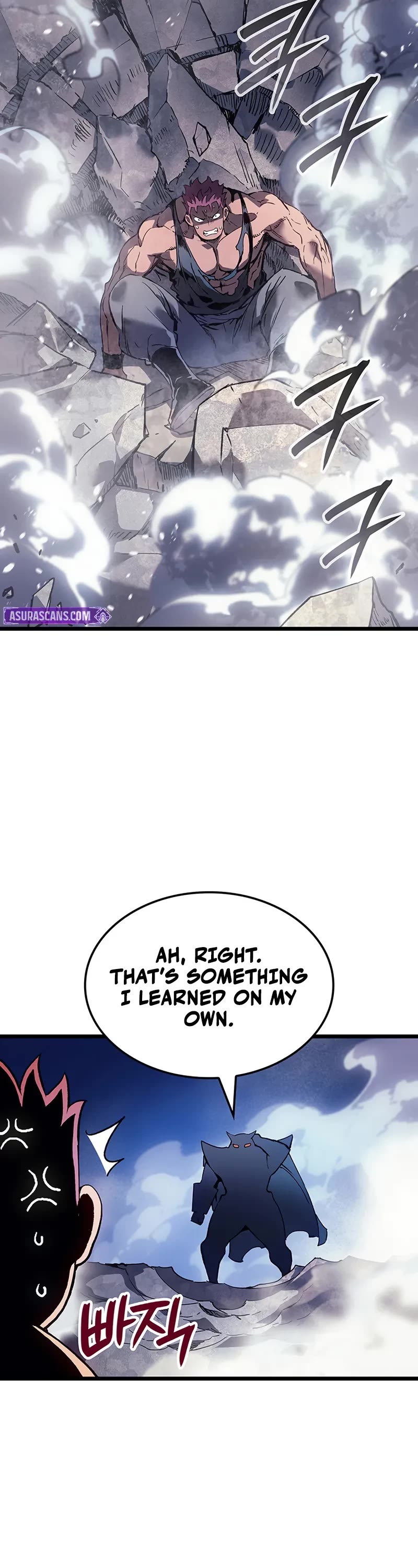 The Indomitable Martial King Chapter 103 page 46 - Chapter 103: The Martial King’s Battle (2)