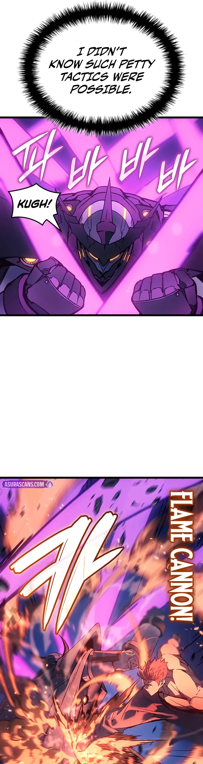 The Indomitable Martial King Chapter 104 page 12 - Chapter 104: The Martial King’s Battle (4)