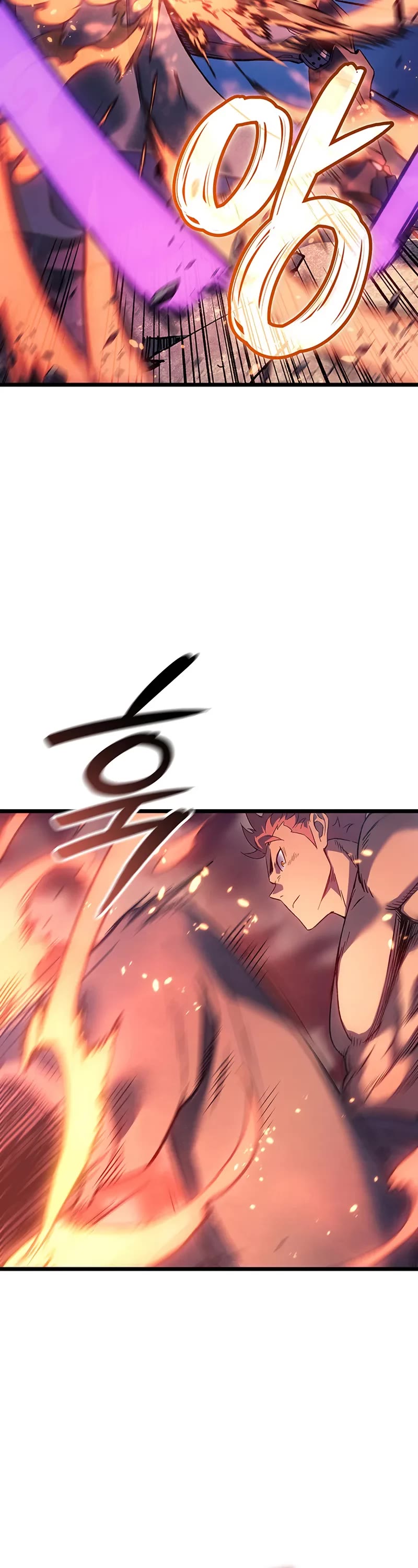 The Indomitable Martial King Chapter 104 page 13 - Chapter 104: The Martial King’s Battle (4)