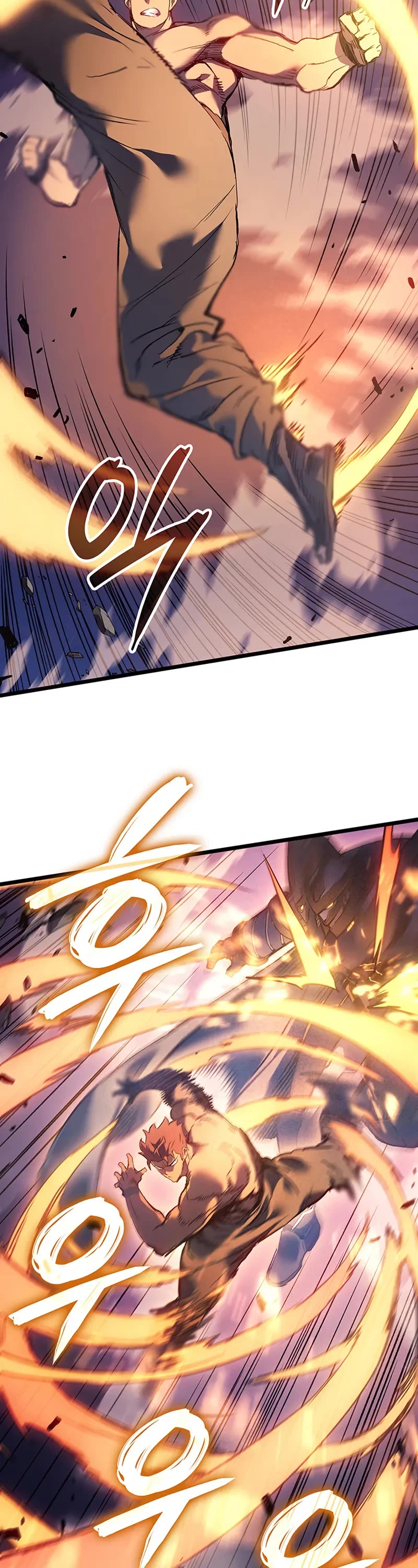 The Indomitable Martial King Chapter 104 page 33 - Chapter 104: The Martial King’s Battle (4)