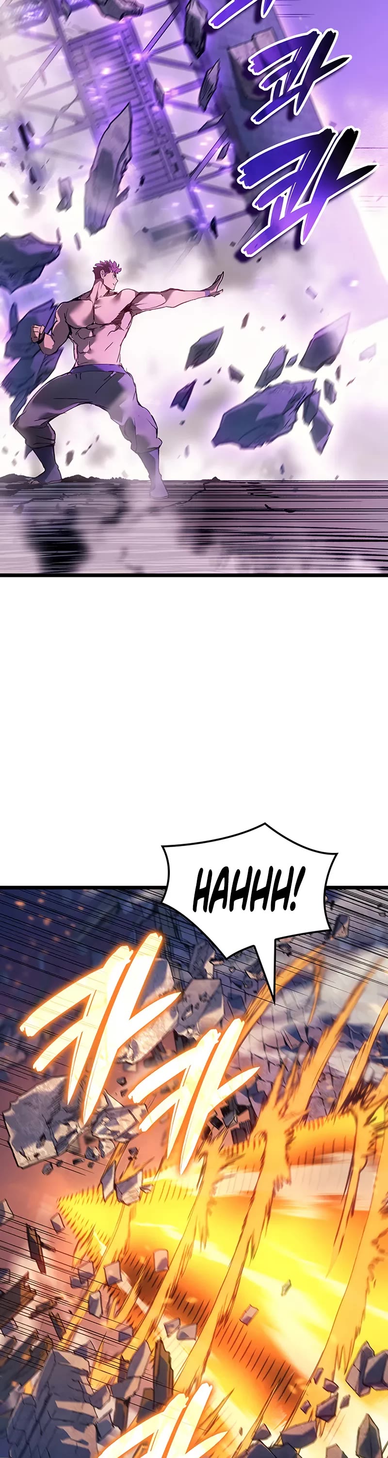 The Indomitable Martial King Chapter 104 page 38 - Chapter 104: The Martial King’s Battle (4)