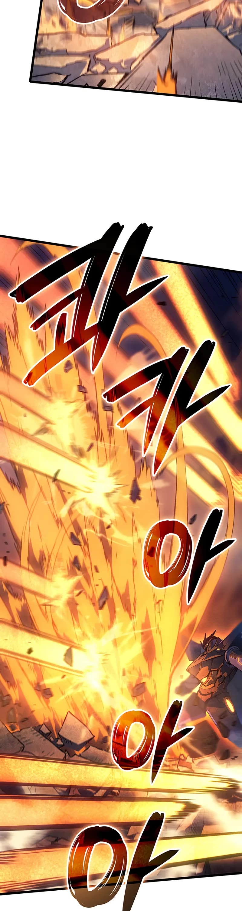 The Indomitable Martial King Chapter 104 page 4 - Chapter 104: The Martial King’s Battle (4)