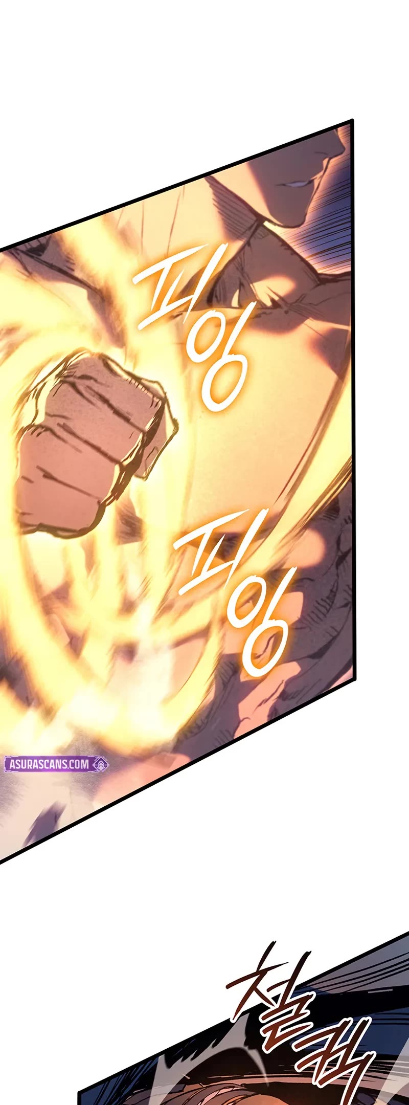 The Indomitable Martial King Chapter 104 page 40 - Chapter 104: The Martial King’s Battle (4)