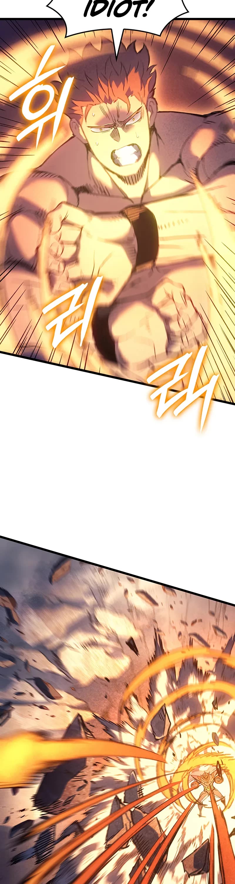 The Indomitable Martial King Chapter 104 page 50 - Chapter 104: The Martial King’s Battle (4)