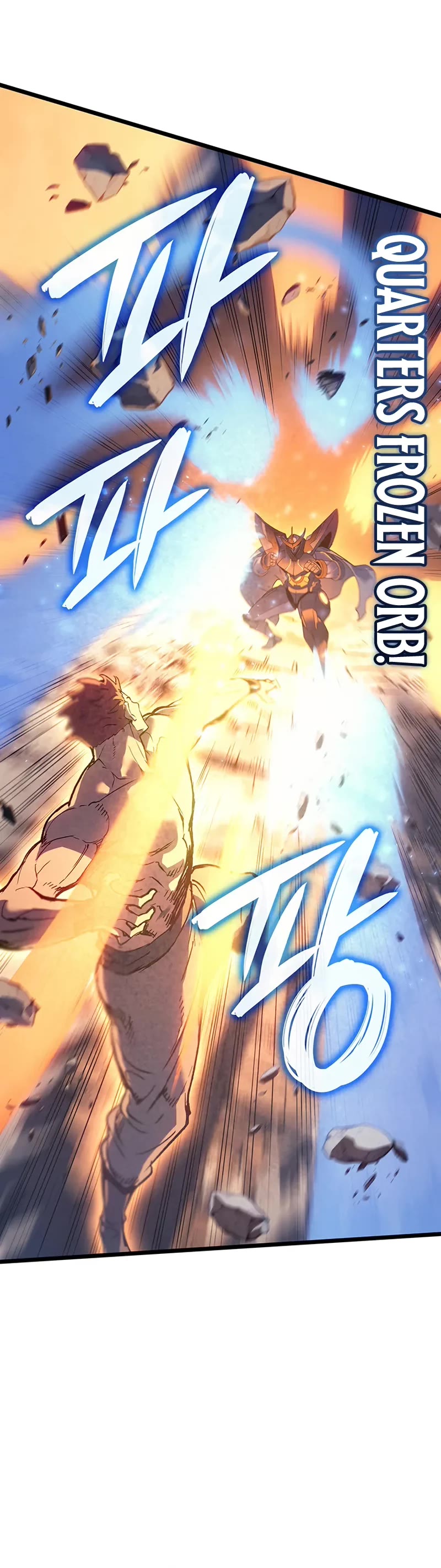 The Indomitable Martial King Chapter 104 page 6 - Chapter 104: The Martial King’s Battle (4)