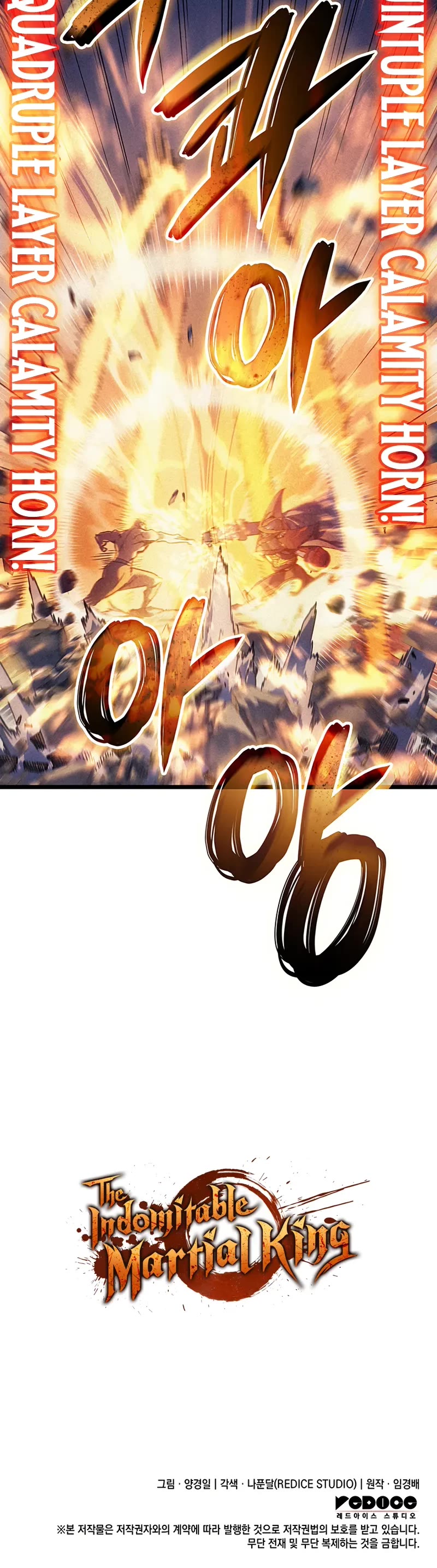 The Indomitable Martial King Chapter 104 page 63 - Chapter 104: The Martial King’s Battle (4)