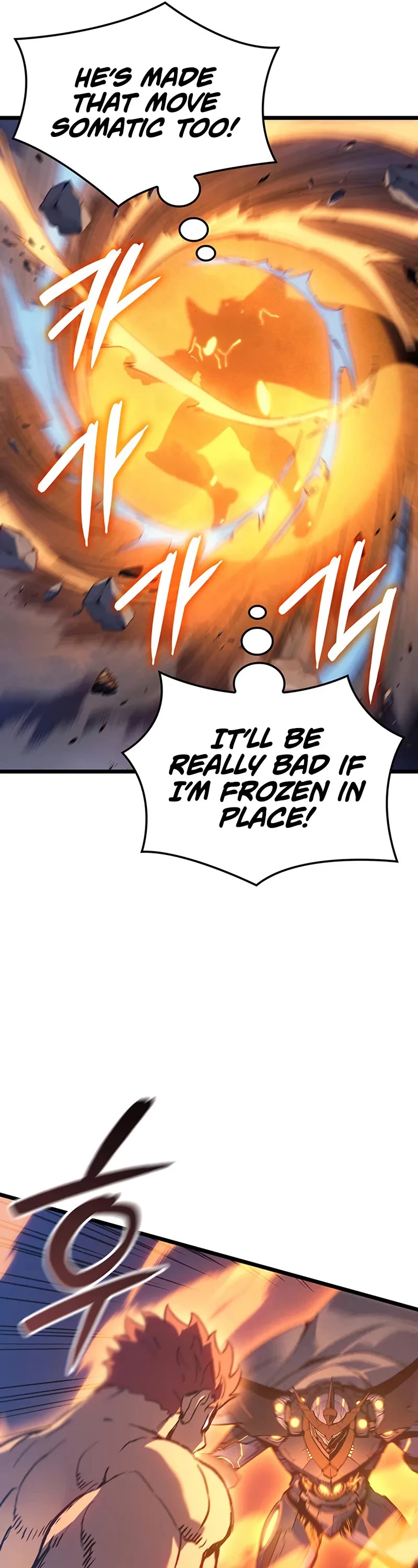 The Indomitable Martial King Chapter 104 page 7 - Chapter 104: The Martial King’s Battle (4)