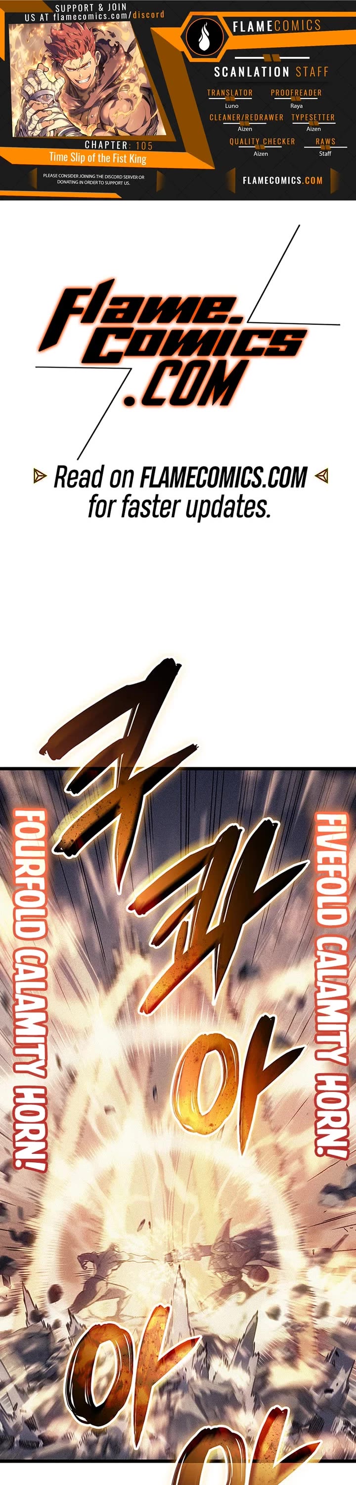The Indomitable Martial King Chapter 105 page 1 - Chapter 105