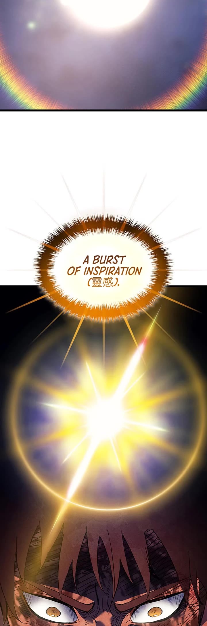 The Indomitable Martial King Chapter 105 page 14 - Chapter 105