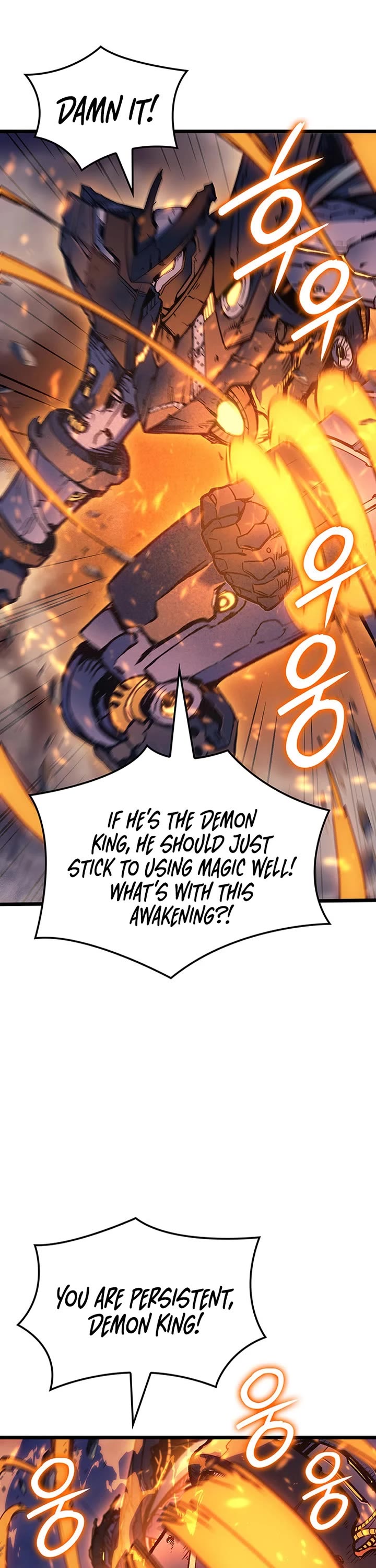 The Indomitable Martial King Chapter 105 page 26 - Chapter 105