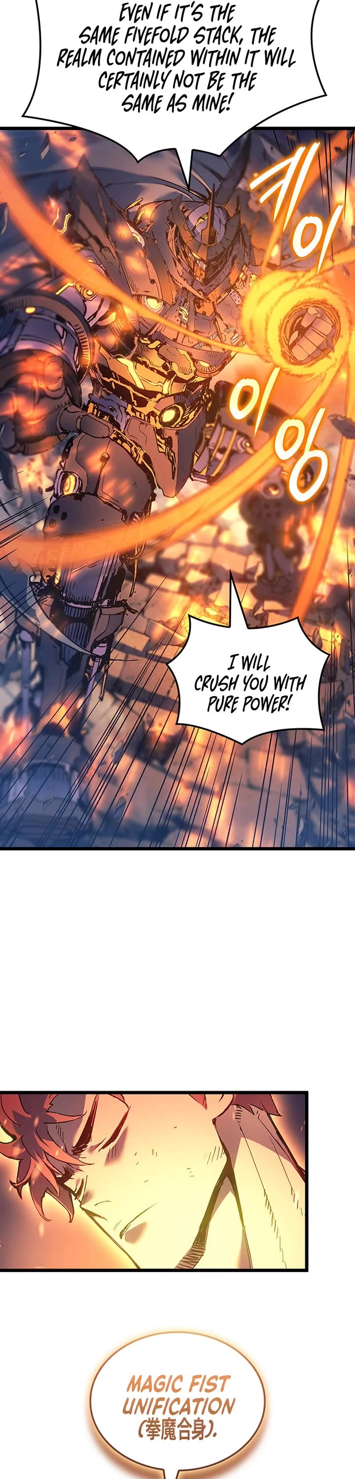 The Indomitable Martial King Chapter 105 page 32 - Chapter 105