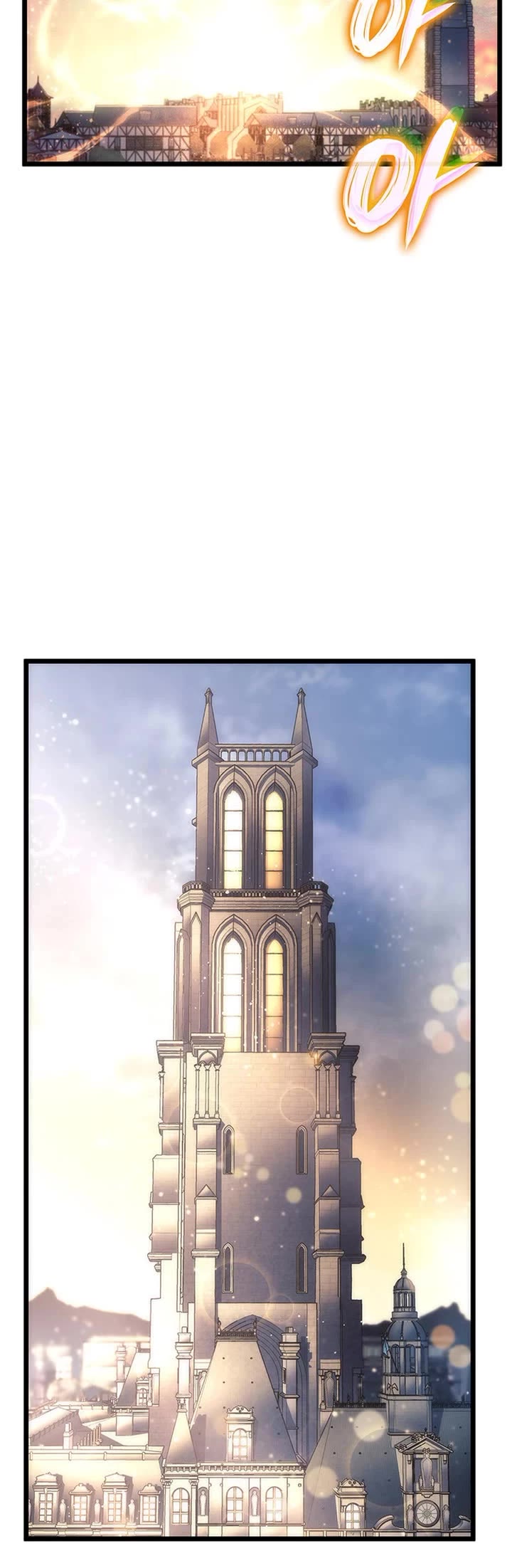 The Indomitable Martial King Chapter 105 page 44 - Chapter 105