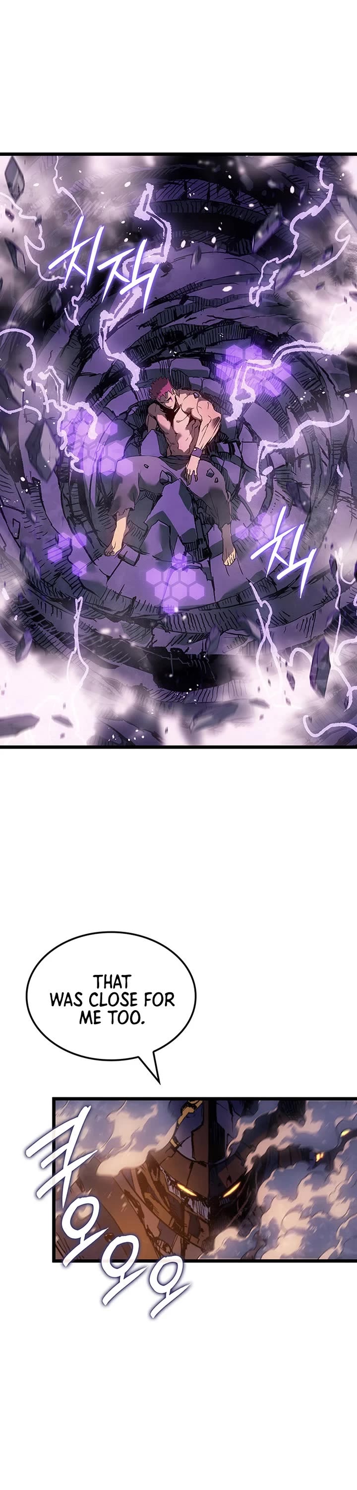 The Indomitable Martial King Chapter 105 page 6 - Chapter 105