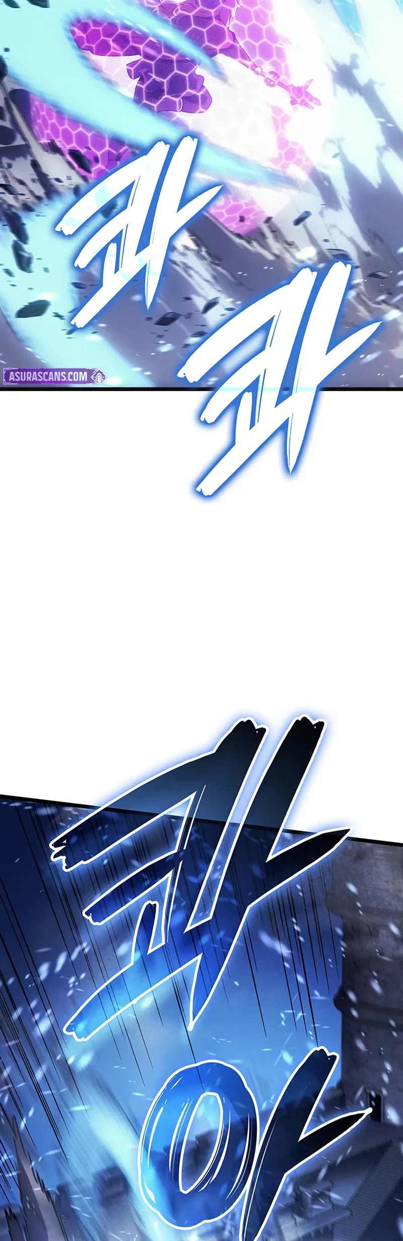 The Indomitable Martial King Chapter 106 page 5 - Chapter 106: Winner and Loser (1)