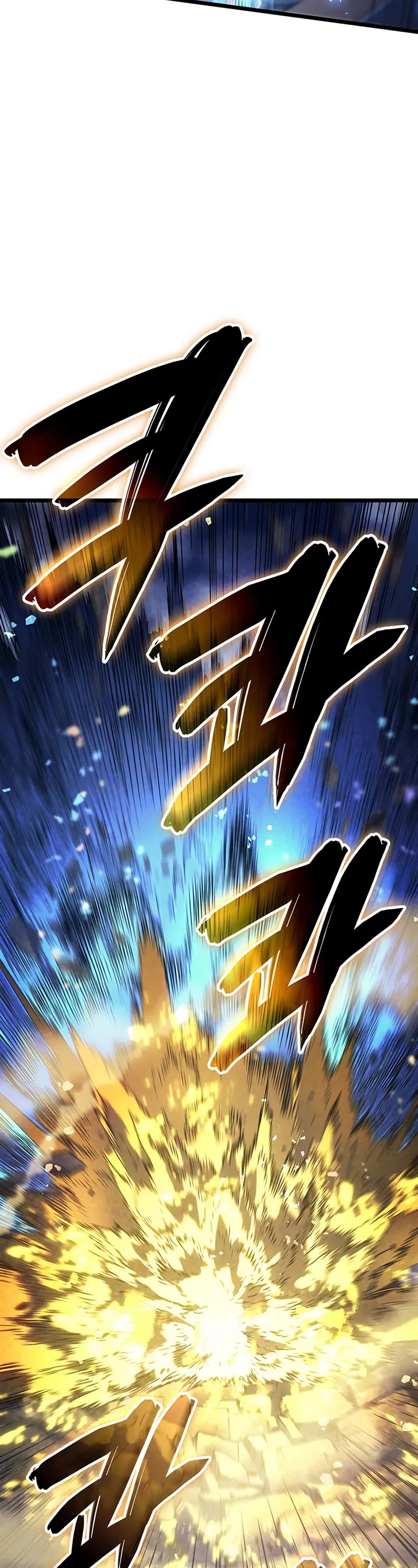 The Indomitable Martial King Chapter 107 page 29 - Chapter 107: Winner and Loser (2)