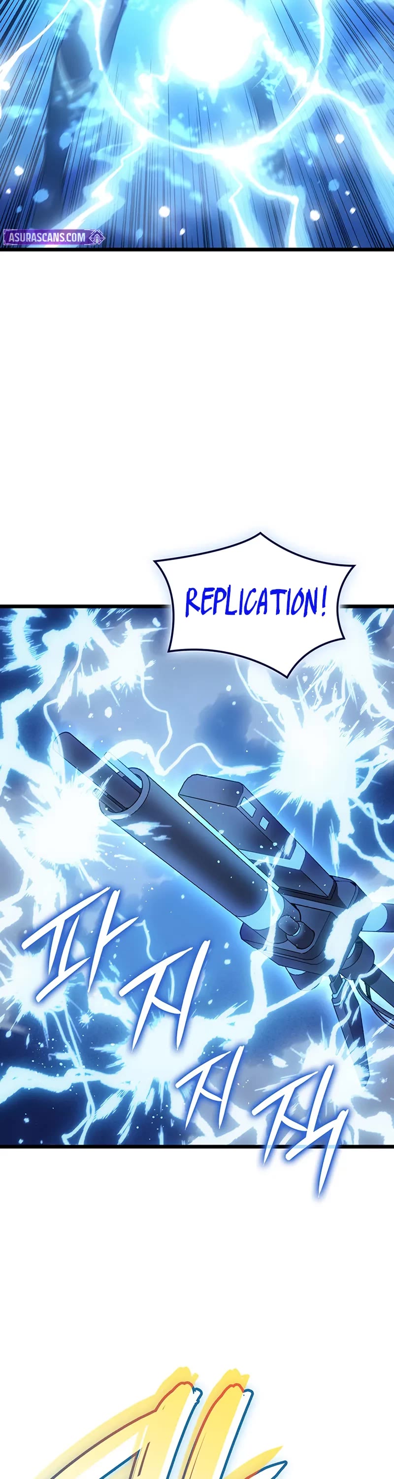 The Indomitable Martial King Chapter 107 page 3 - Chapter 107: Winner and Loser (2)