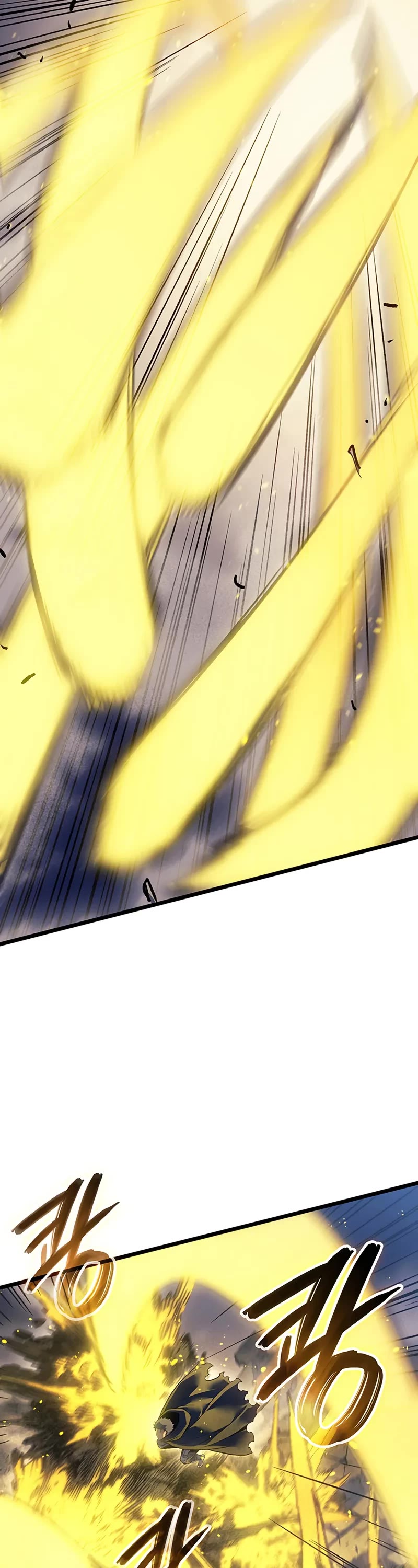 The Indomitable Martial King Chapter 108 page 18 - Chapter 108: Winner and Loser (3)