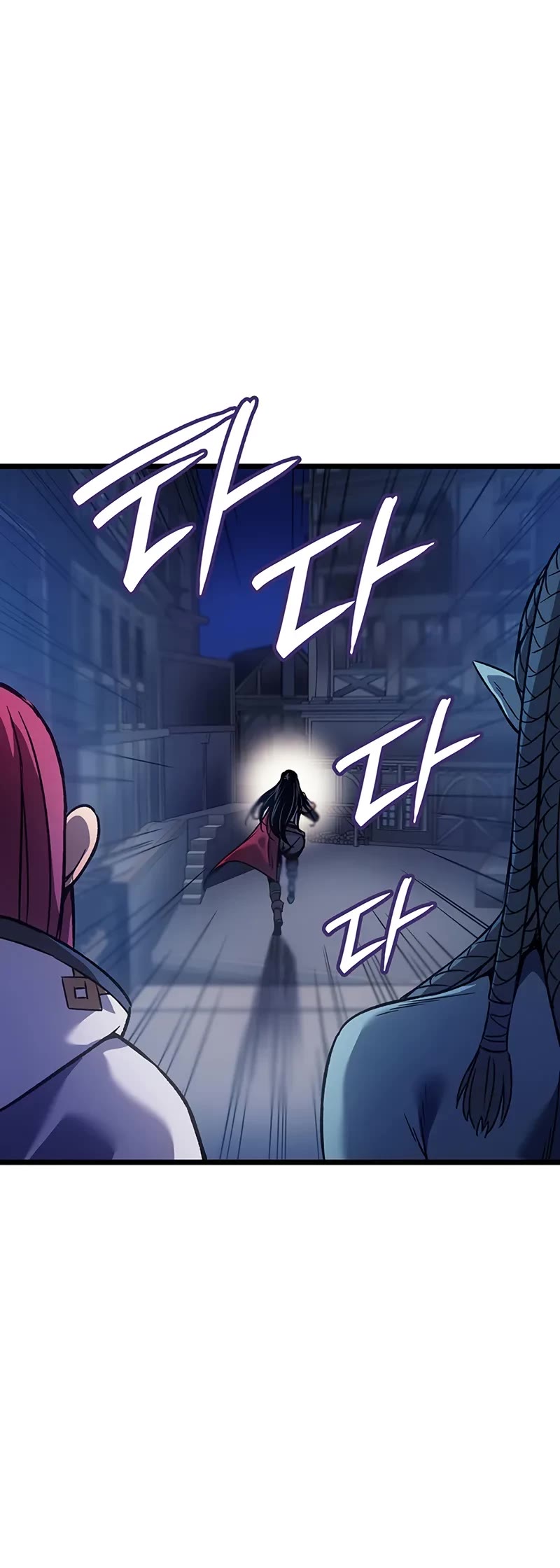 The Indomitable Martial King Chapter 109 page 46 - Chapter 109: Exodus (1)