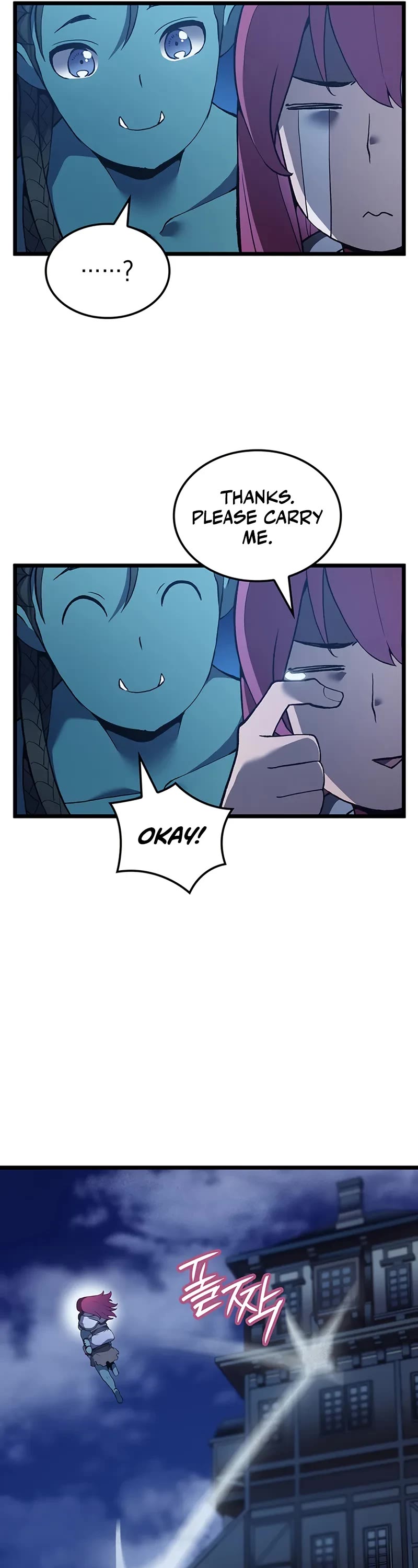 The Indomitable Martial King Chapter 109 page 52 - Chapter 109: Exodus (1)