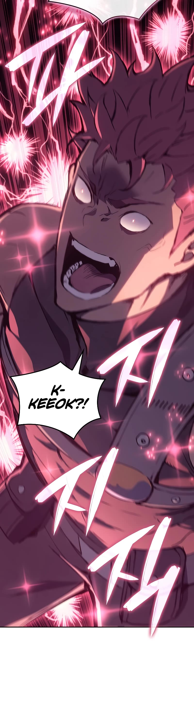 The Indomitable Martial King Chapter 11 page 23 - Chapter 11: 3. It's Big and Beautiful! (3)