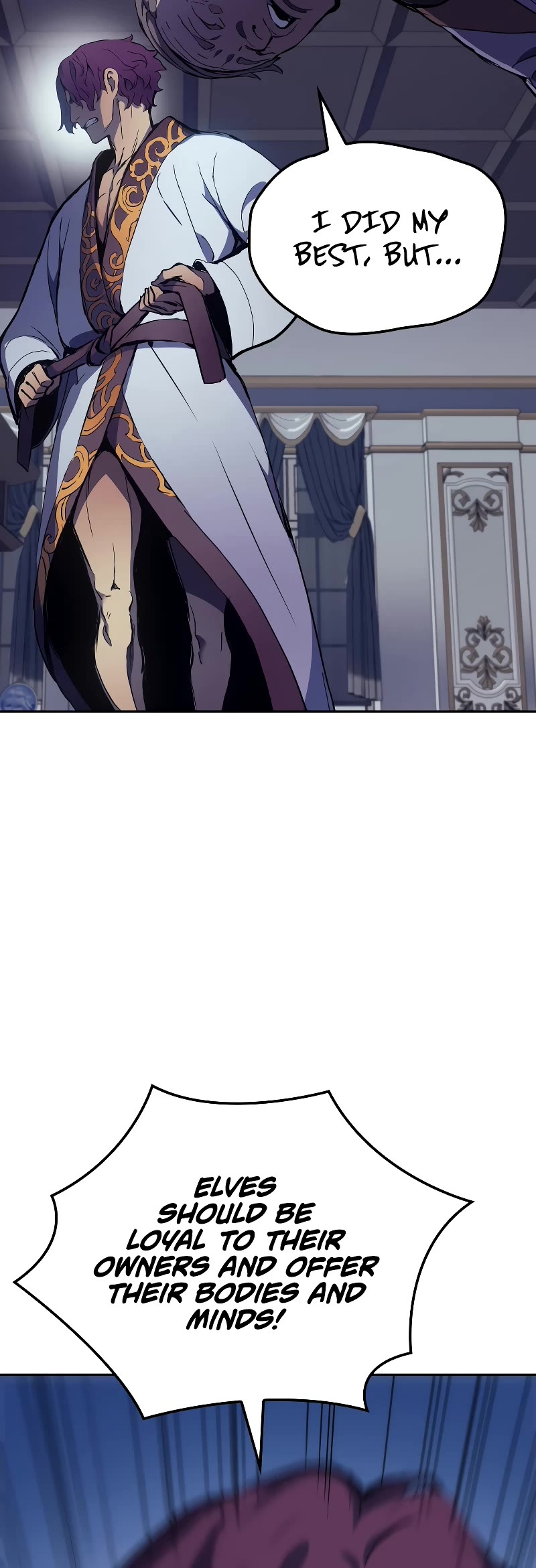 The Indomitable Martial King Chapter 11 page 71 - Chapter 11: 3. It's Big and Beautiful! (3)