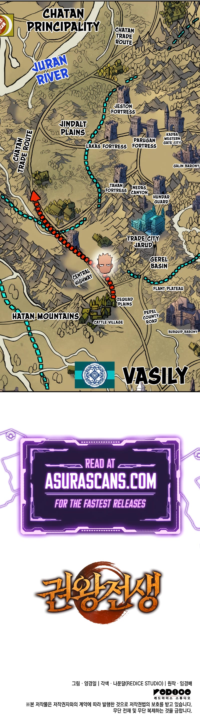 The Indomitable Martial King Chapter 11 page 77 - Chapter 11: 3. It's Big and Beautiful! (3)