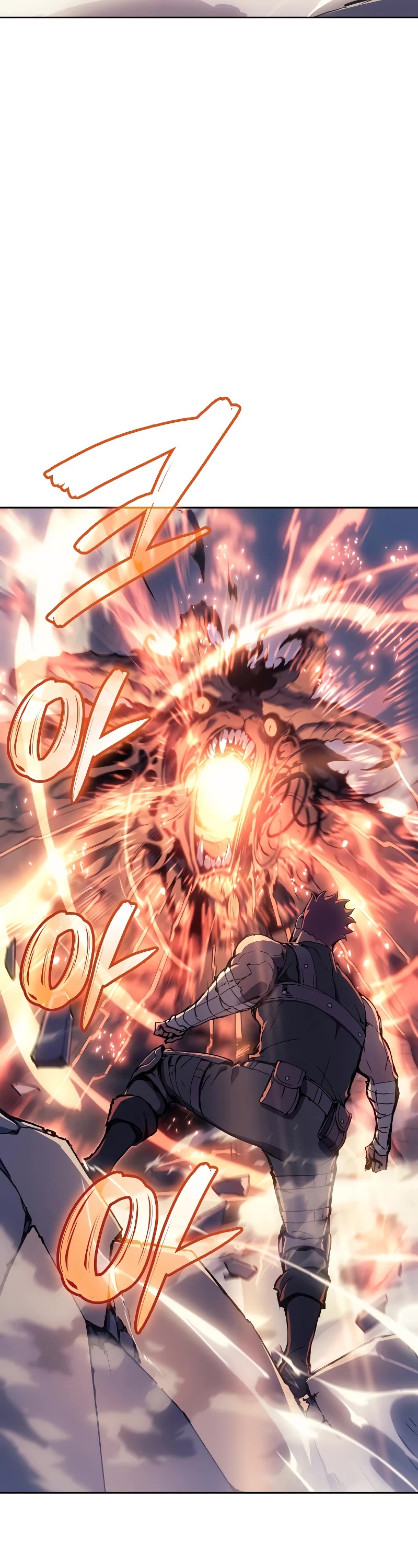The Indomitable Martial King Chapter 11 page 8 - Chapter 11: 3. It's Big and Beautiful! (3)