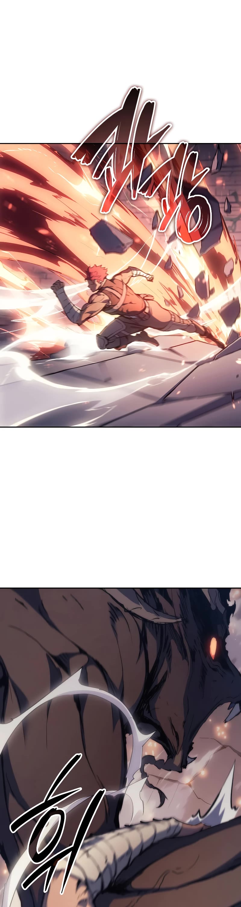 The Indomitable Martial King Chapter 11 page 9 - Chapter 11: 3. It's Big and Beautiful! (3)