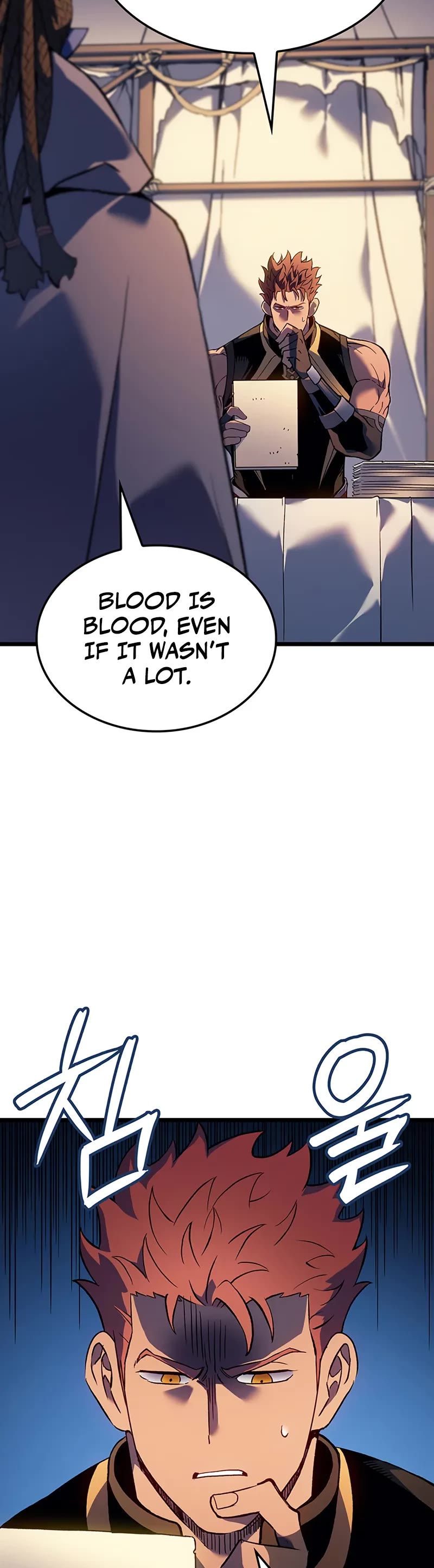 The Indomitable Martial King Chapter 110 page 5 - Chapter 110: Exodus (2)