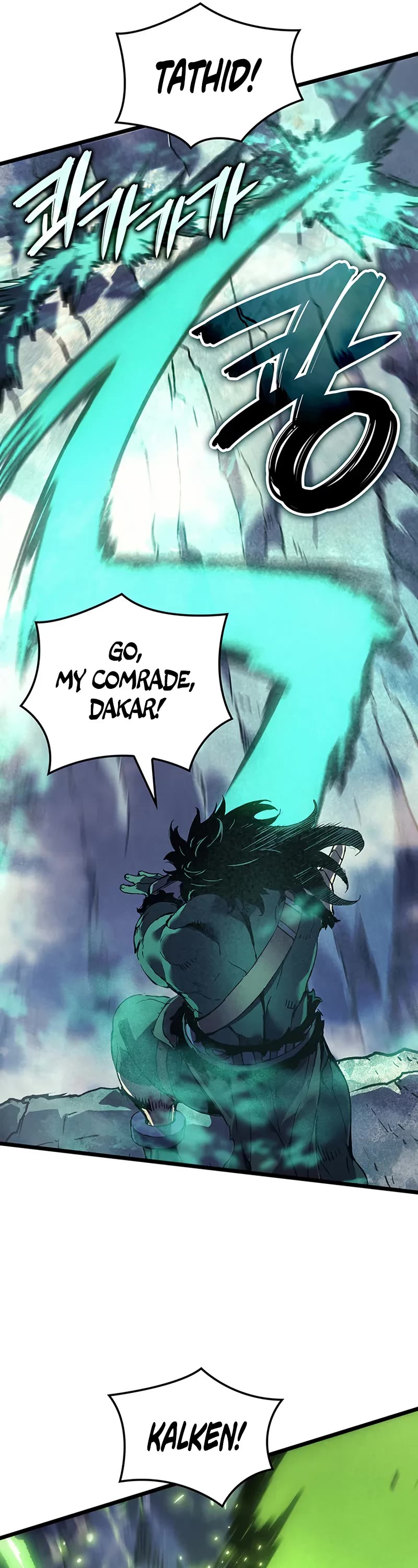 The Indomitable Martial King Chapter 111 page 12 - Chapter 111: Exodus (3)