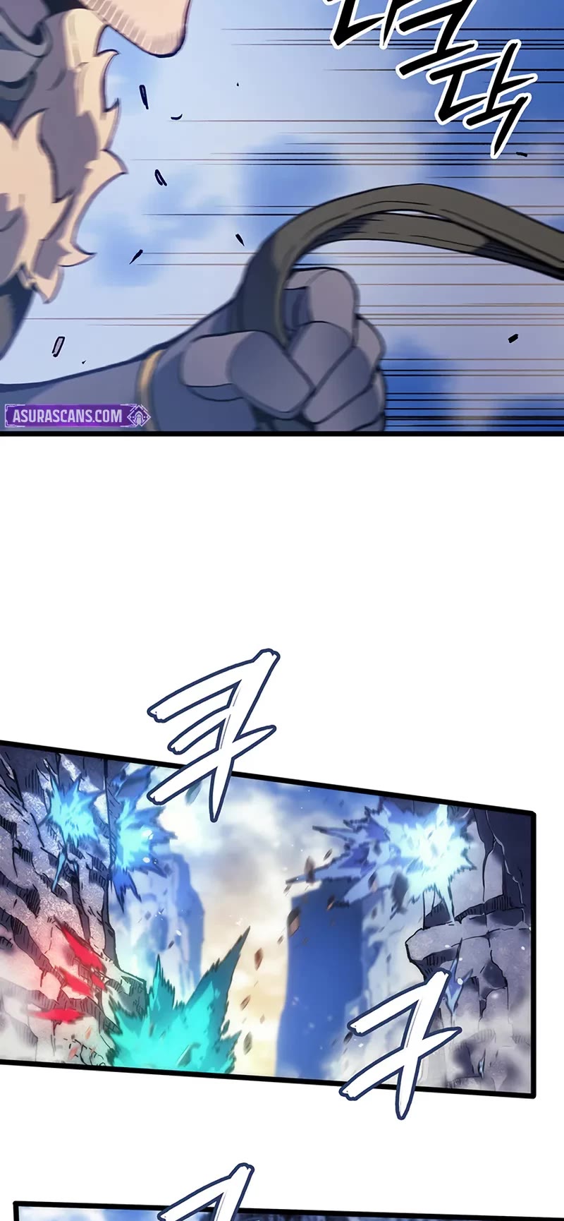 The Indomitable Martial King Chapter 111 page 15 - Chapter 111: Exodus (3)