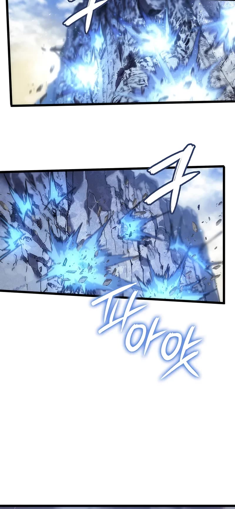 The Indomitable Martial King Chapter 111 page 16 - Chapter 111: Exodus (3)