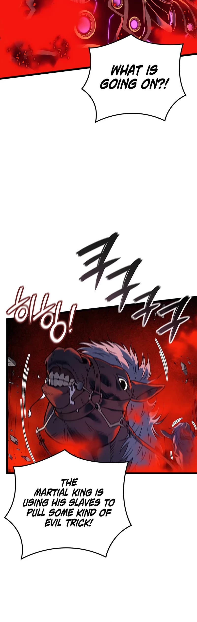 The Indomitable Martial King Chapter 111 page 21 - Chapter 111: Exodus (3)