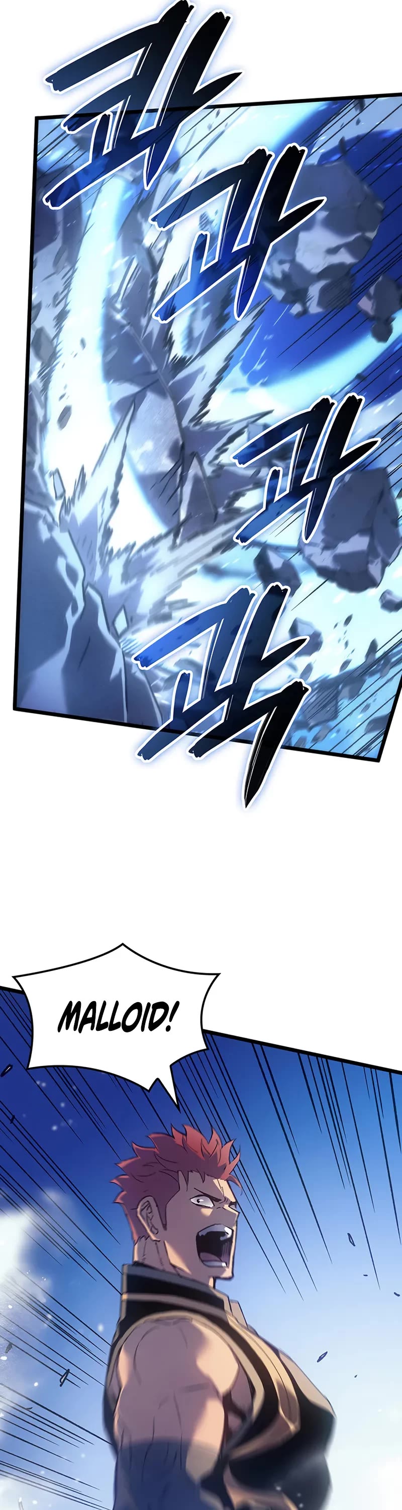The Indomitable Martial King Chapter 111 page 8 - Chapter 111: Exodus (3)