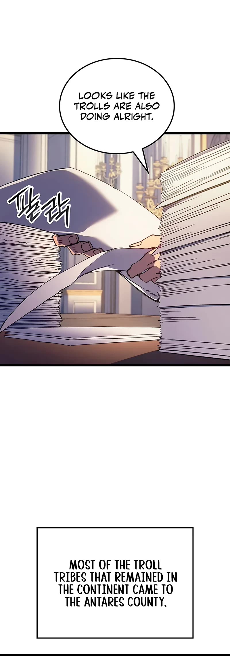 The Indomitable Martial King Chapter 112 page 6 - Chapter 112: Political Scene of Each Nation (1)