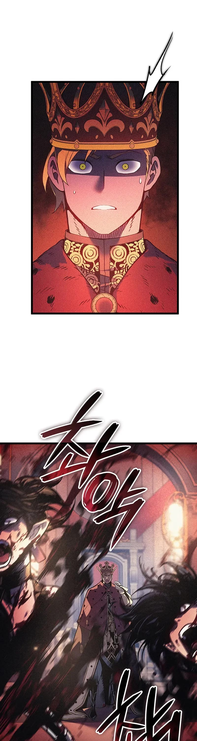 The Indomitable Martial King Chapter 113 page 47 - Chapter 113: Political Scene of Each Nation (2)