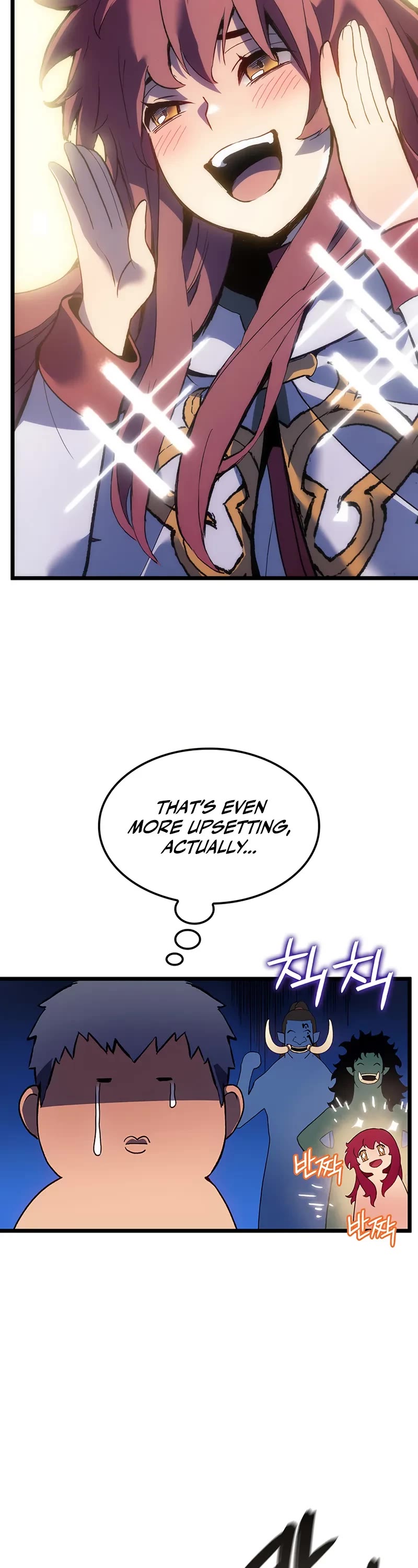 The Indomitable Martial King Chapter 114 page 19 - Chapter 114: Approaching Threat (1)