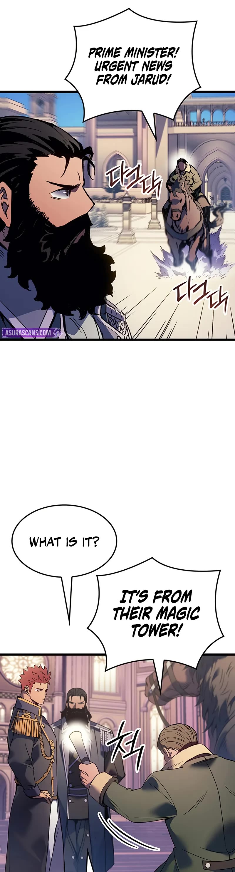 The Indomitable Martial King Chapter 114 page 45 - Chapter 114: Approaching Threat (1)