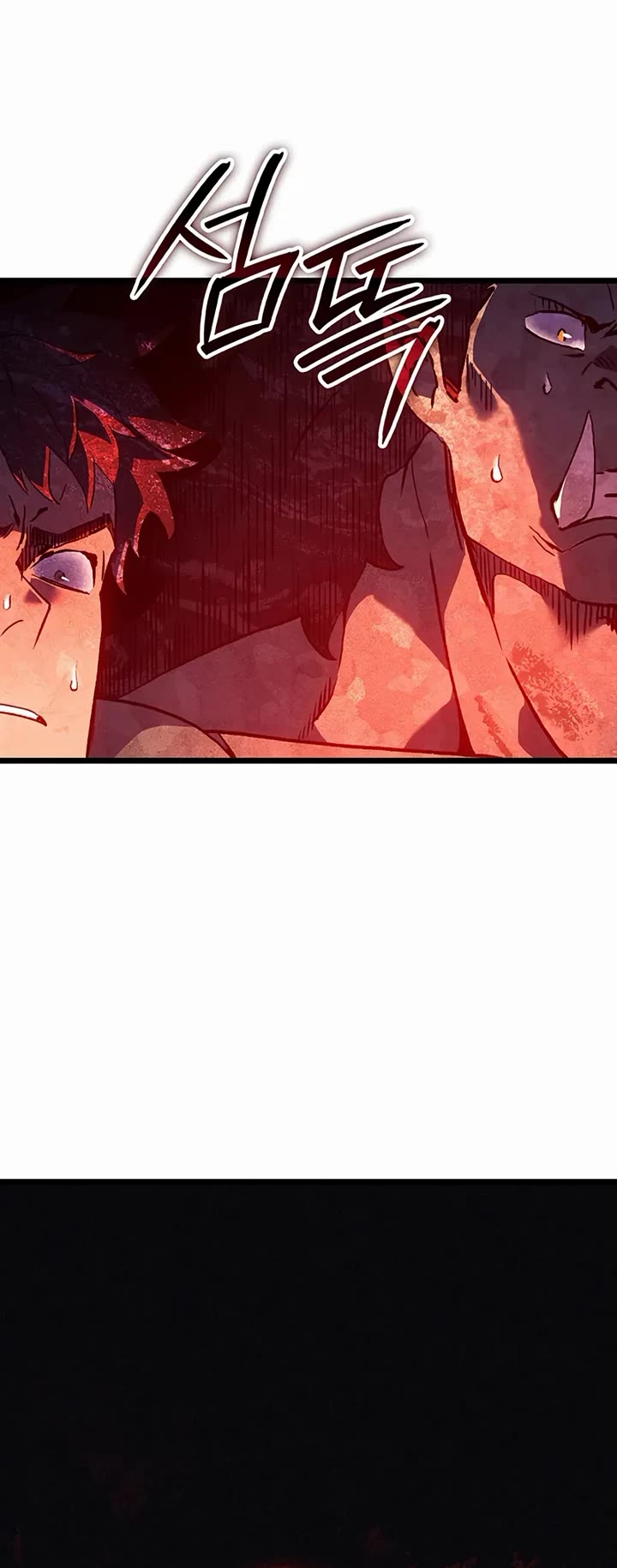 The Indomitable Martial King Chapter 115 page 33 - Chapter 115: Approaching Threat (2)