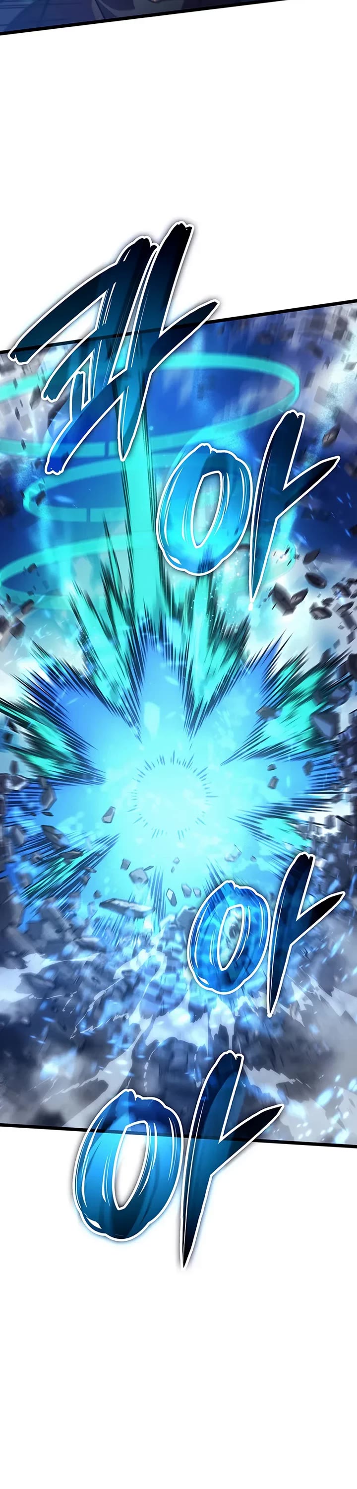 The Indomitable Martial King Chapter 116 page 45 - Chapter 116: Approaching Threat (3)